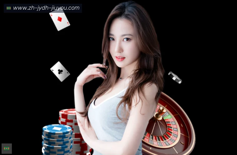 J9九游开云足球赛程服务愿景整理