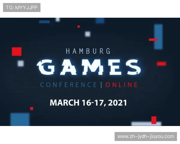 德甲球队数字化发展探讨