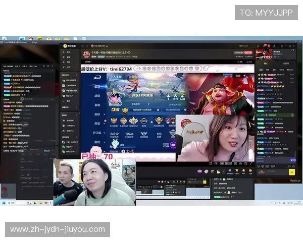 虎牙平台西甲直播频道与内容更新情况