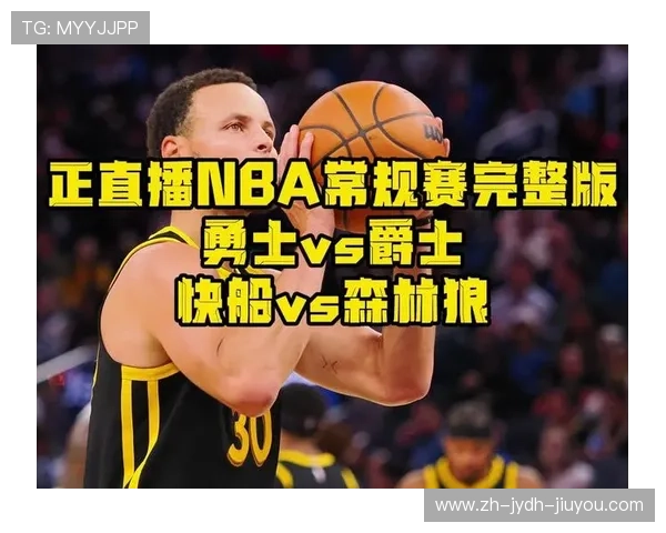 观看NBA直播视频回放有哪些推荐平台 观看NBA直播视频回放有哪些推荐平台