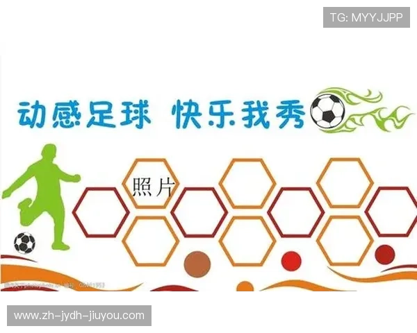 足球办公桌设计元素是否结合球队文化为工作空间赋予赛事氛围 足球办公桌设计元素是否结合球队文化为工作空间赋予赛事氛围