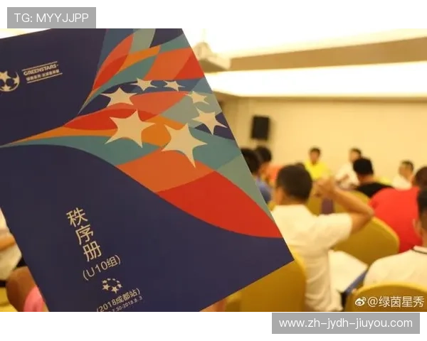 足球青训重塑进行时政府工作报告中的目标挑战与创新方案 足球青训重塑进行时政府工作报告中的目标挑战与创新方案