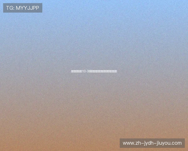 创造历史赵心童10-3击败世界第一成就球员系列赛全满贯荣耀